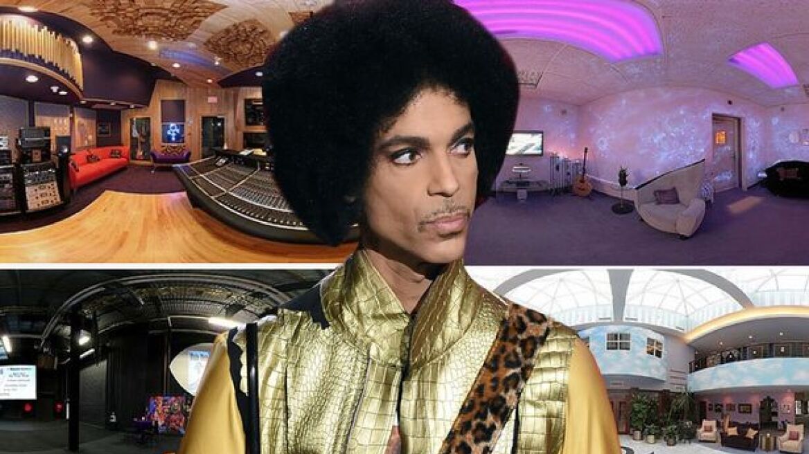 Η εξωπραγματική έπαυλη όπου ο Prince άφησε την τελευταία του πνοή